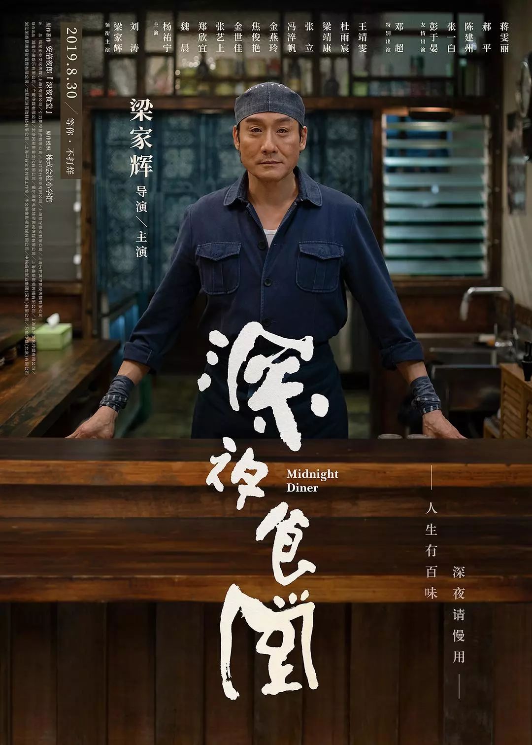 控诉！！哈密这家电影院把我关了一天