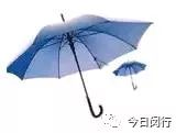 上海闵行夺冠,闵行第一