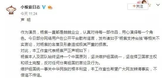 亲爱的热爱的最后一集地图,亲爱的热爱的剧情被泄露