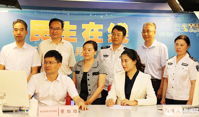 污染排放企业被查处,青岛整顿污染源