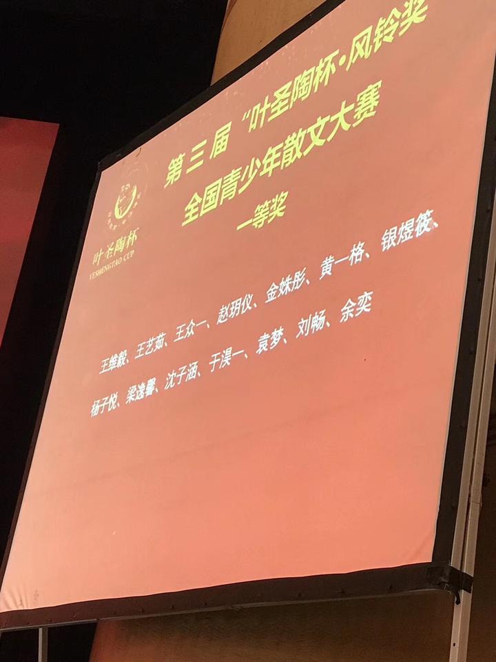 沪本科普通批次平行志愿投档时间,2021上海进才高中平行志愿投档线