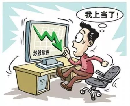 注意这10款app违法违规,哪些app是骗钱的
