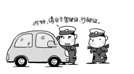租车给没有驾照的人出现交通事故,以自己名义帮别人购车