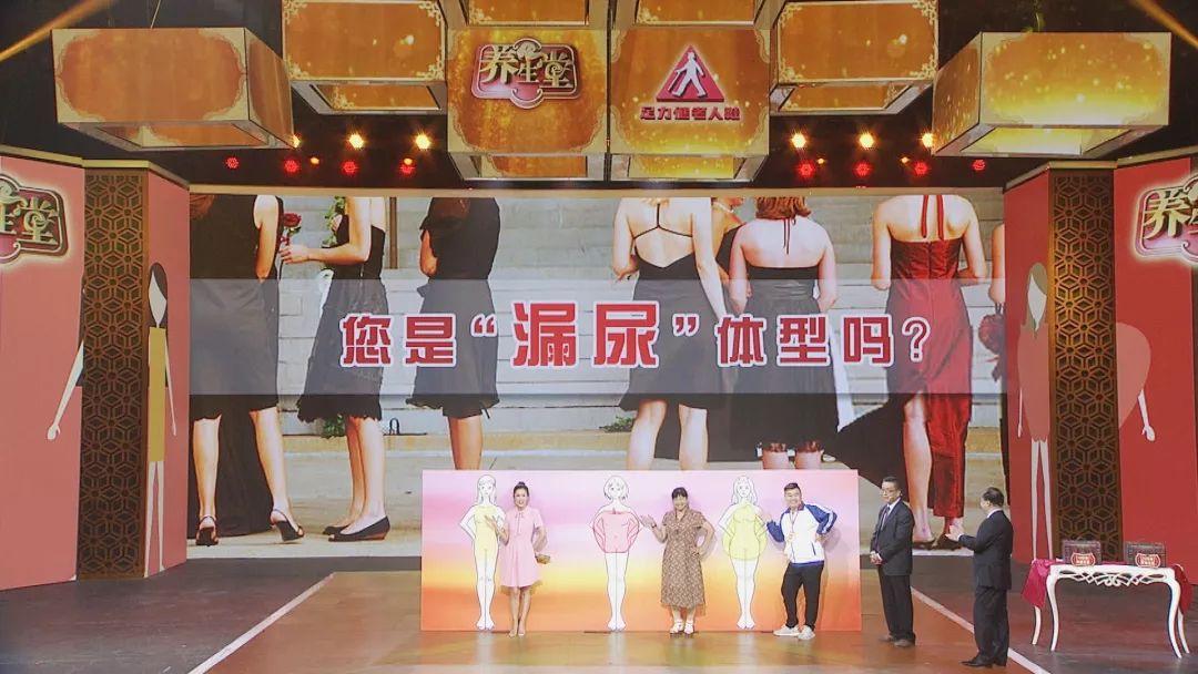 养生堂勾脚尖训练腿上肌肉,养生堂弹力带锻炼大腿肌肉