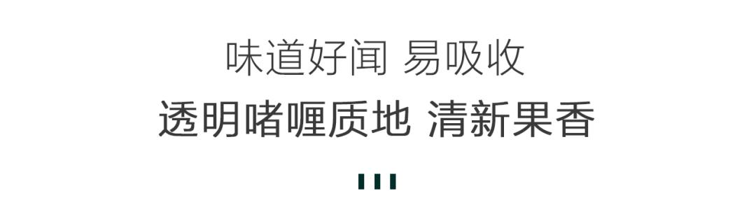 1分钱祛痘神器,祛痘神器0元领取