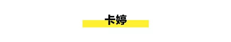 madeinchina中国制造,madeinchina牌子的档次
