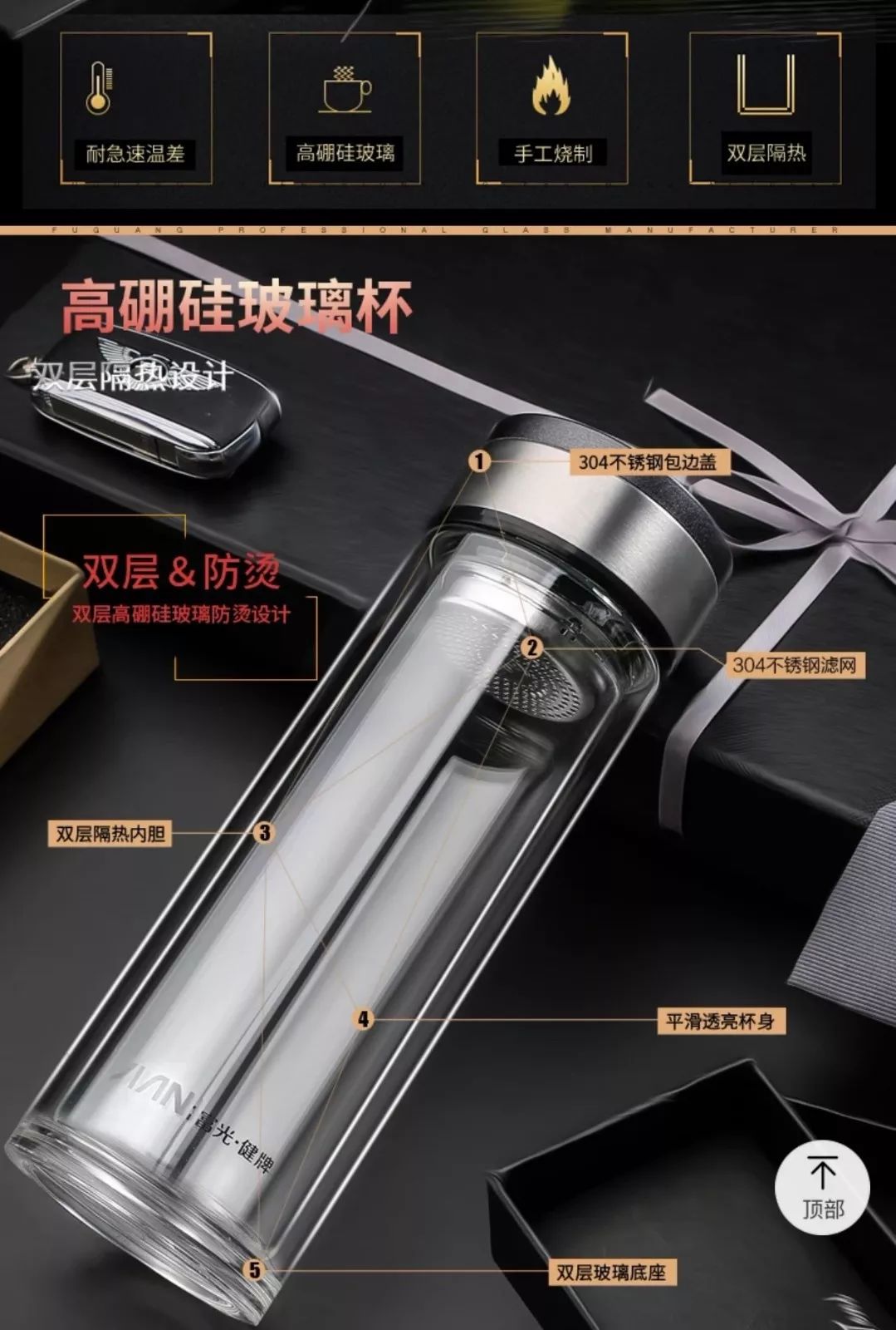人人有份！首农延庆·食中心免费发奖品了，你还在等什么？