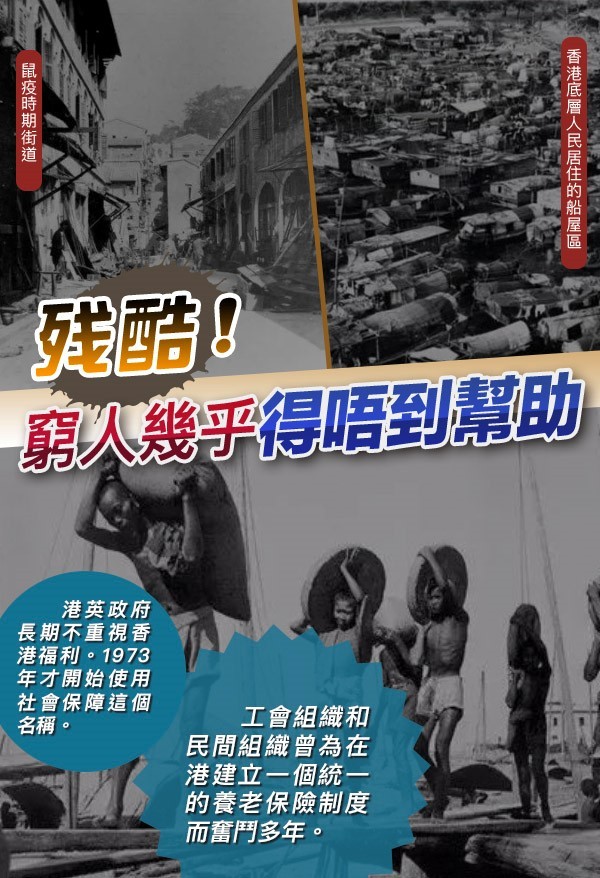 英国殖民过的地方都很发达吗,英国殖民的国家富裕吗