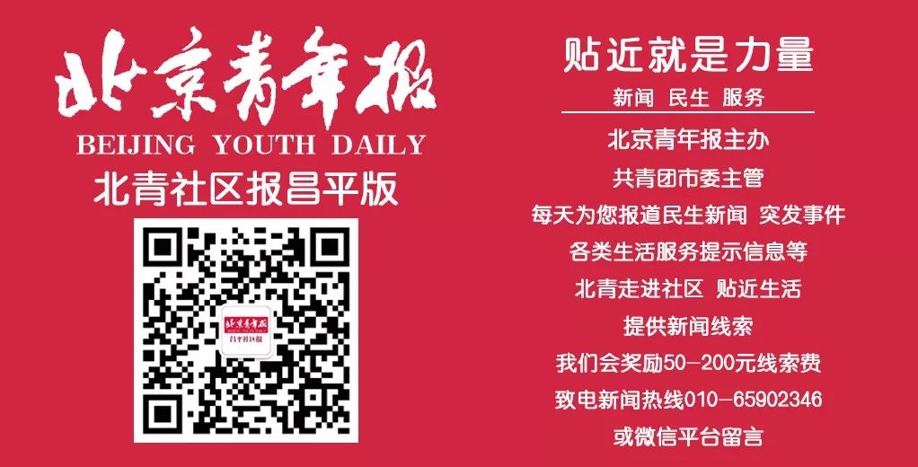 叫了几年的名字给改了,沙河中学新学校