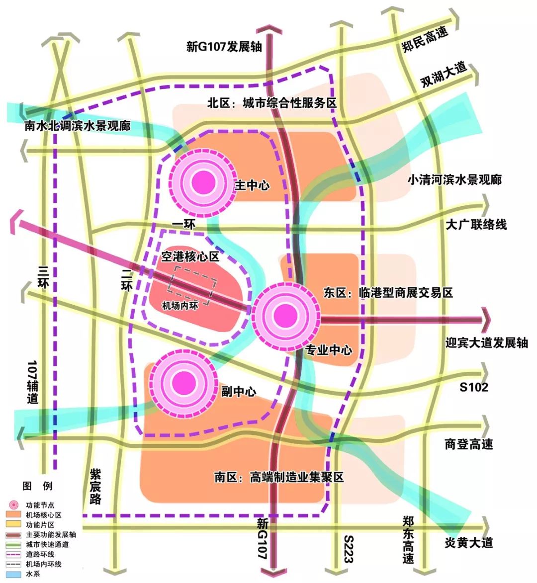 郑州12个组团新区,郑州最具潜力的十大片区