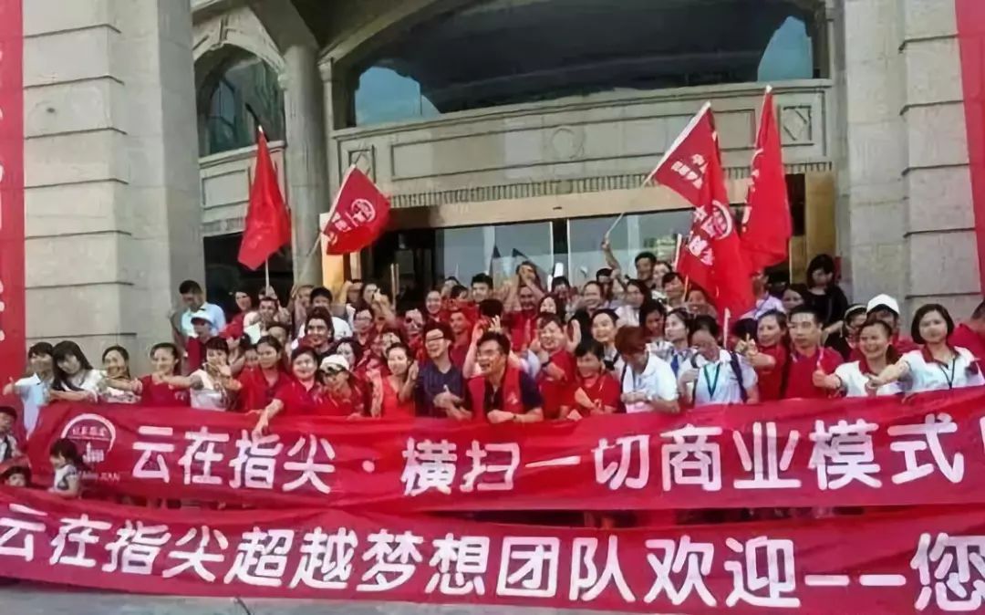 互助资金盘被骗如何报警,资金互助盘被骗了如何报警