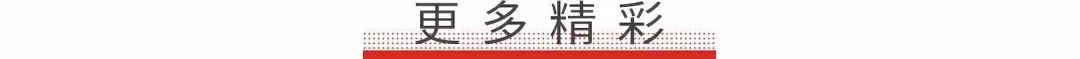 青岛市中心城区最新规划,青岛新中区最新规划