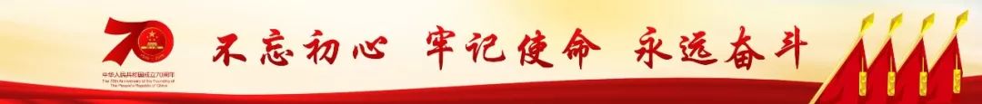 国庆自驾游注意事项和手续,中秋国庆双节自驾游安全提示