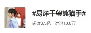 宿舍神器大公开最便宜的只要9块9,有没有什么宿舍神器推荐