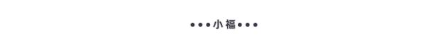 这6款顶级贵妇面膜试一试,悦己初露面膜紫色的