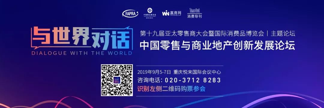 集“污”、“型”、“拽”于一身，这个岛国潮牌火得一塌糊涂