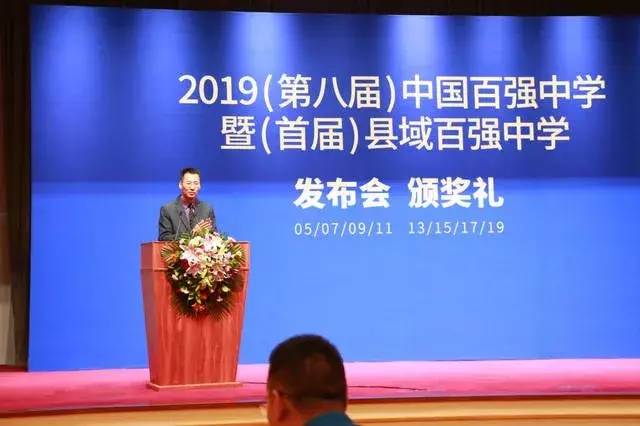 海门中学和雅礼中学,全国百强高中海门中学