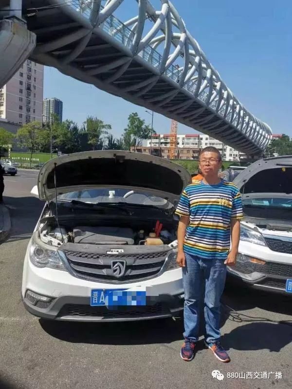 880扩散▏亏电了可以这么做，你知道吗？