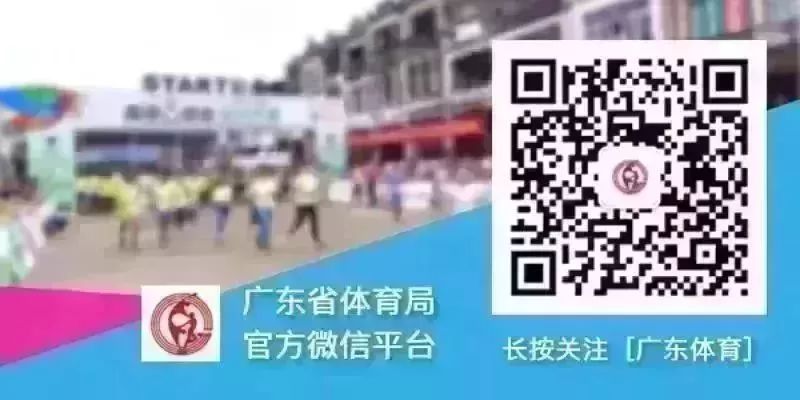 广东体育频道直播f1,广东体育最新比赛视频直播