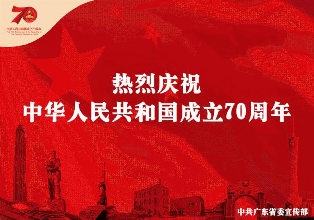 百万豪奖！邀您评出最喜爱的清远市名特优新农产品丨关注