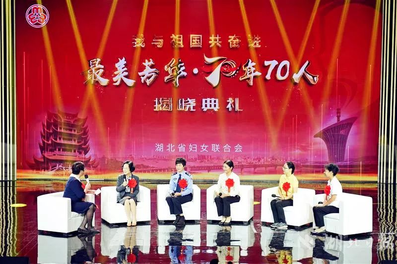 最美的芳华照片,最美芳华70年70人