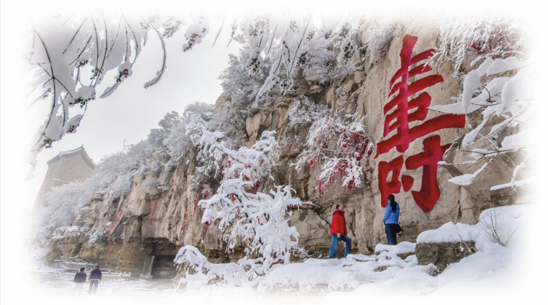 潍坊云门山风景区爬几个小时,潍坊云门山风景区怎么样