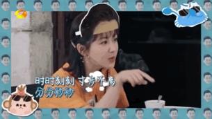 “旺夫小花”逆袭霸屏荧幕，接地气身材却遭网友吐槽