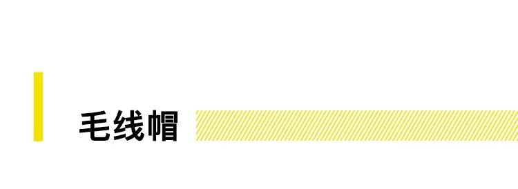 秋冬带帽檐的帽子,秋冬必备十顶帽子