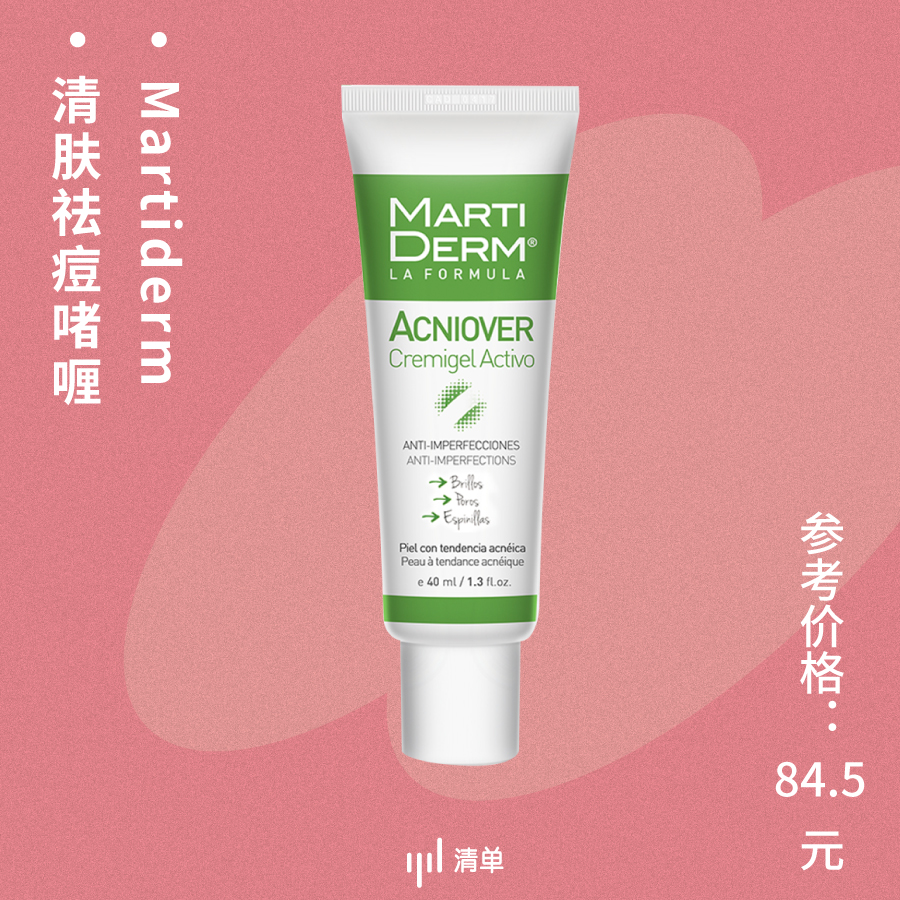15件耐用型好物,15件好物优选