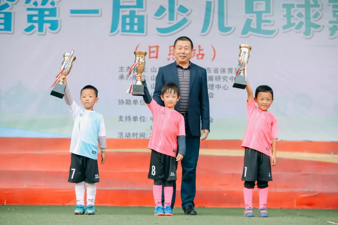 小小足球大比赛,小小足球冠军