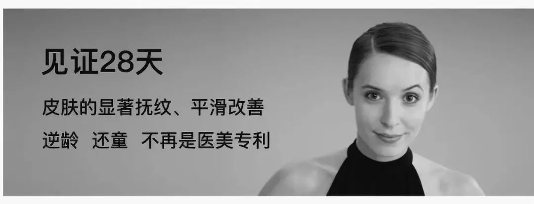 2020年愿望清单女人,2020愿望清单女生