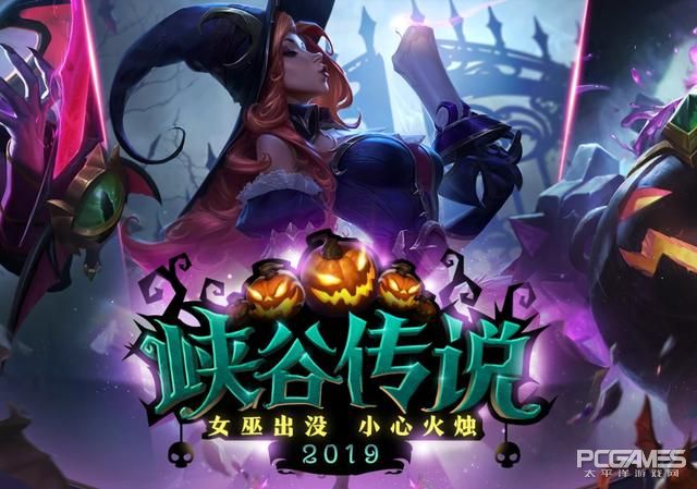 lol无法解决的bug,lol职业选手遇到bug怎么解决