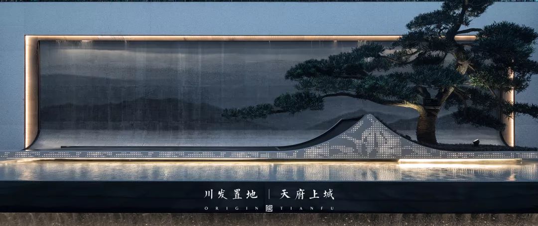 上城人物志丨袁松亭：以人为本，做艺术现代的景观践行者