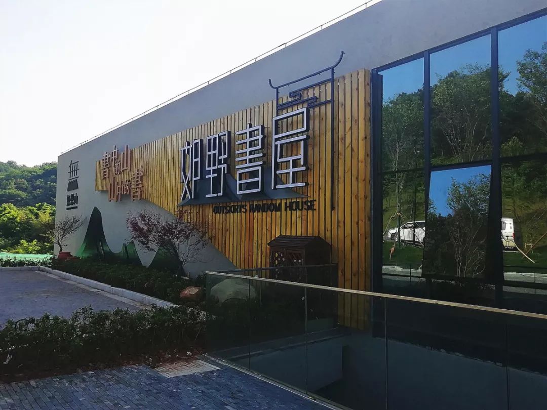天呐！被南京这些路圈粉！