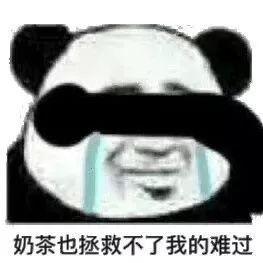 用色素和原浆勾兑的高档洋酒,洋酒勾兑上色剂