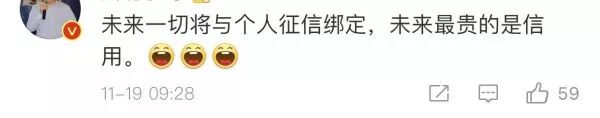 警惕etc被停用过期需更新相关信息,注意etc