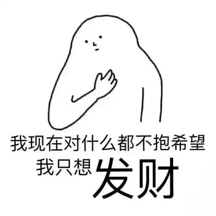 小李非叨|女子团购美发券，因头发太浓密被店家加钱，请问秃头退钱吗？