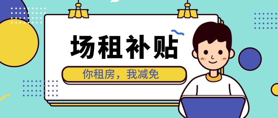深圳打击整治行动,深圳市网上投诉欠薪怎么动手