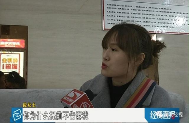 网络平台买的车需求哪些手续,网上卖的租赁合同有效吗