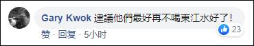 美国河流清澈,美国淡水河流污染