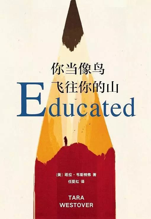 人文社科获奖书单,人文社科版书目推荐
