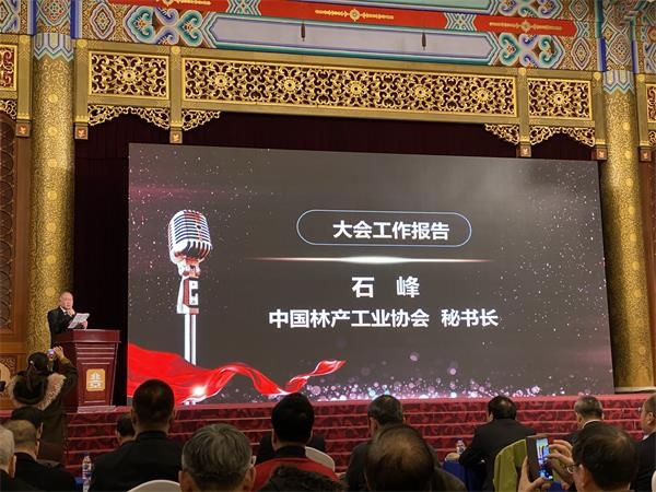 中国家居百强,定制家居品牌前十名排名榜中国