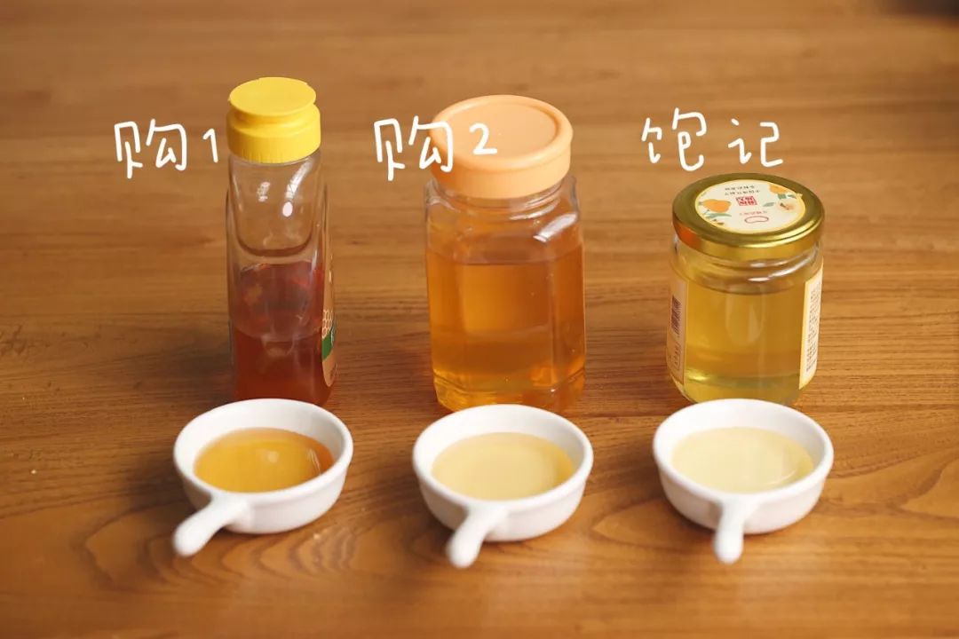 向大学蜂蜜研究所定制了一罐枇杷冬蜜，甜甜润润杏仁香