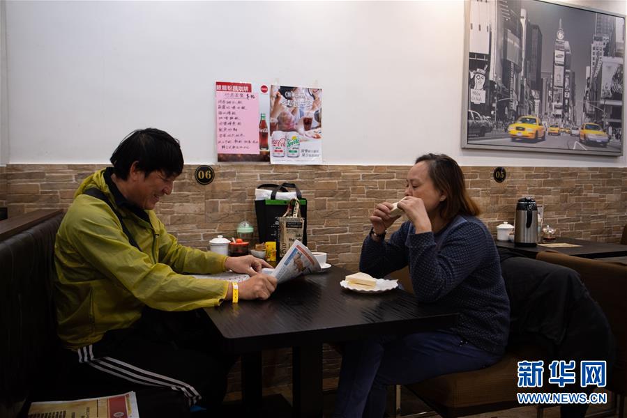 瀹跺湪婢抽棬鐨勬境闂ㄤ紒涓氬,瀹跺湪婢抽棬
