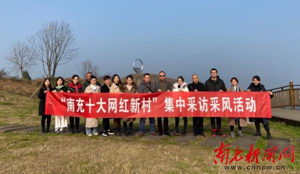 南充十大网红小镇,南充长寿山景区网红打卡地