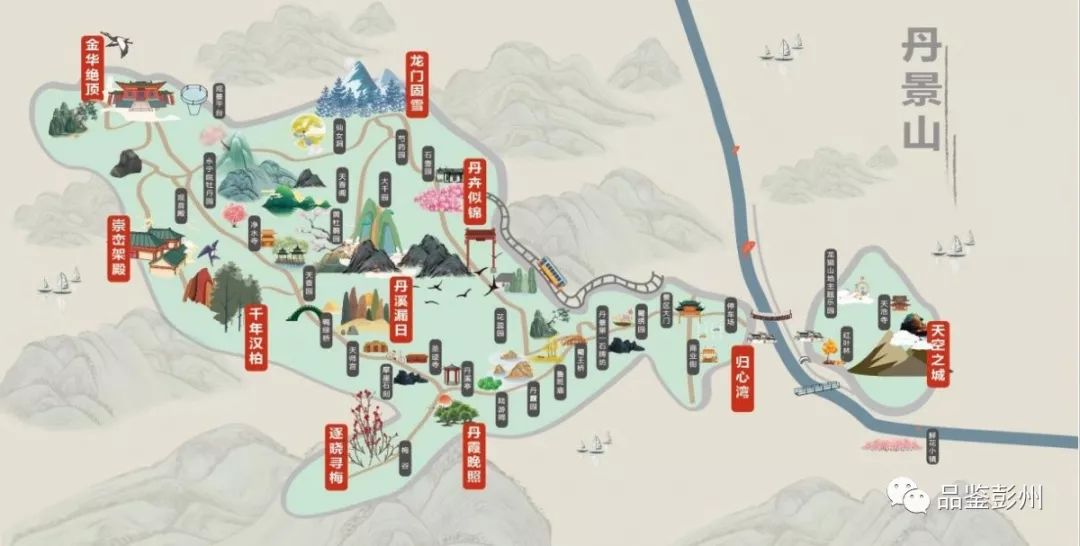 当宫崎骏遇见宗次郎,当宫崎骏遇上上海话