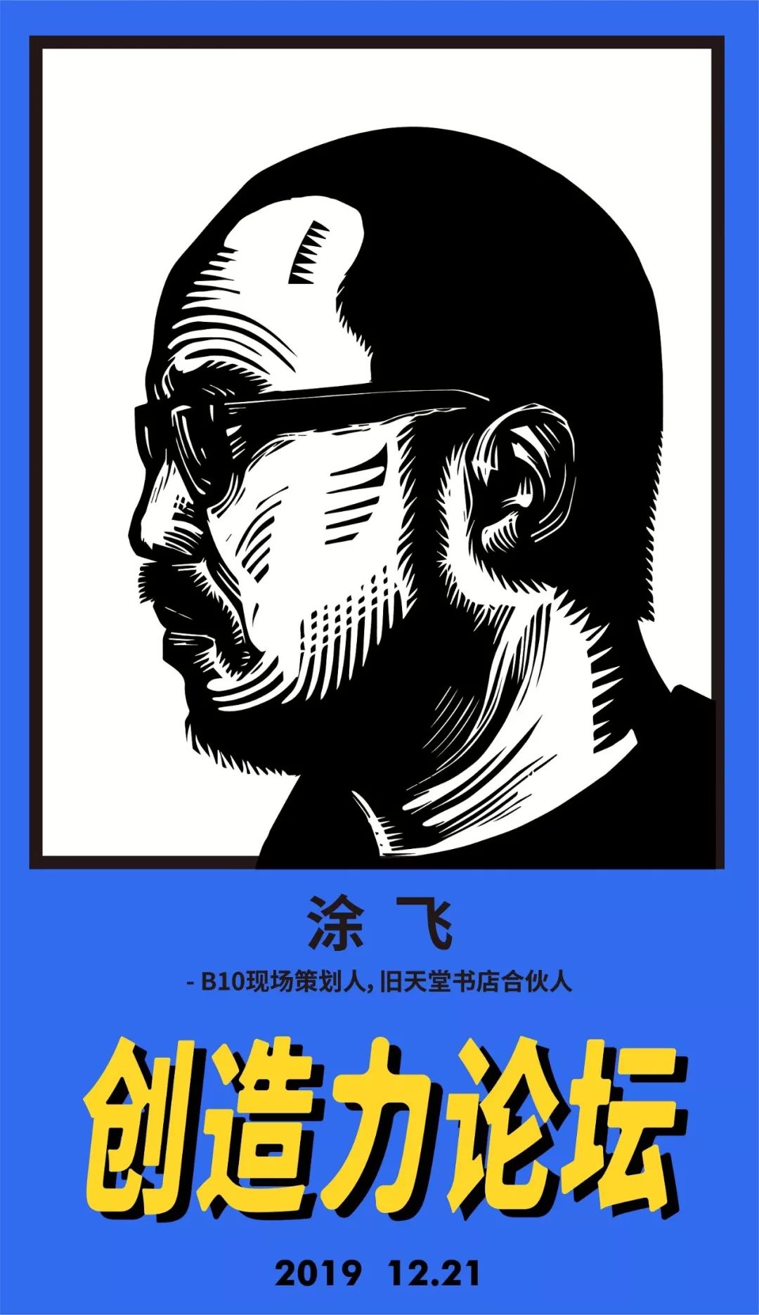 2022骞存繁鍦虫涔愭捣宀告涔愭繁娲昏妭,2021骞存繁鍦虫涔愭捣宀告涔愭繁娲昏妭