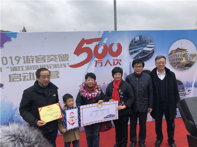 多点停靠、随上随下！黄浦江上开起了“班轮”
