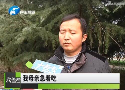 申通快递寄抗癌药,申通寄抗癌药