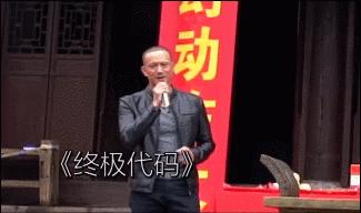 终极代码绝命追击一触即发,最新巅峰大片终极代码